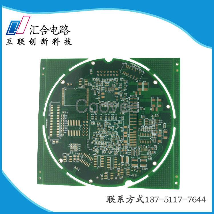 深圳pcb線路板加工廠商口碑好匯合電路