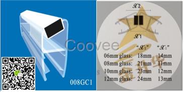佛山金升华135度磁性胶条浴室玻璃门大吸力磁条浴房防水条