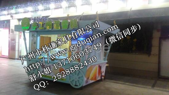 新疆花車新疆零售花車新疆木制售貨車新疆公園售貨亭