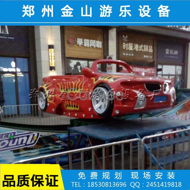 廣場(chǎng)游樂(lè)設(shè)備彎月飛車(chē)參數(shù)彎月飄車(chē)廠家