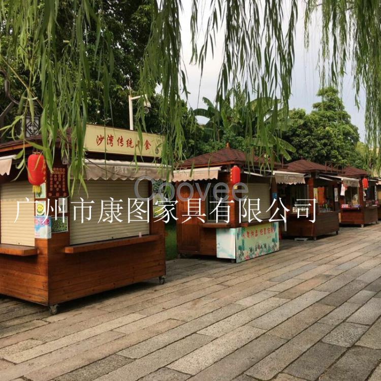 戶外家具公園售票亭游樂(lè)園售貨亭景區(qū)綜合服務(wù)亭售賣車實(shí)木售貨亭