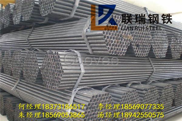 株洲架子管生產廠家批發