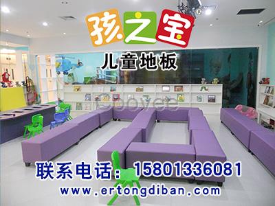 幼儿园胶垫幼儿园塑胶地垫儿童房软胶垫