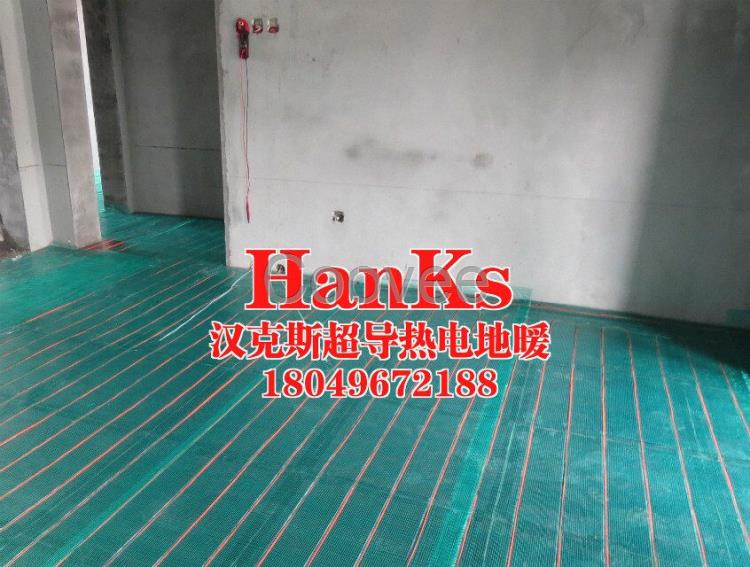 慶陽漢克斯薄型地暖生產廠家