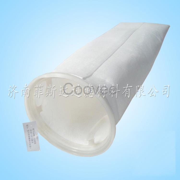 環(huán)保雜質(zhì)過濾袋顆粒過濾袋菲斯達(dá)過濾生產(chǎn)