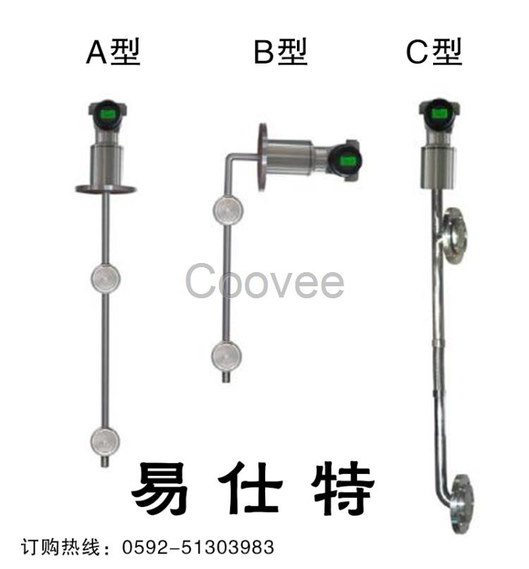 廠家直銷(xiāo)煉乳在線(xiàn)濃度儀-壓差式在線(xiàn)密度計(jì)-煉乳廠在線(xiàn)濃度計(jì)