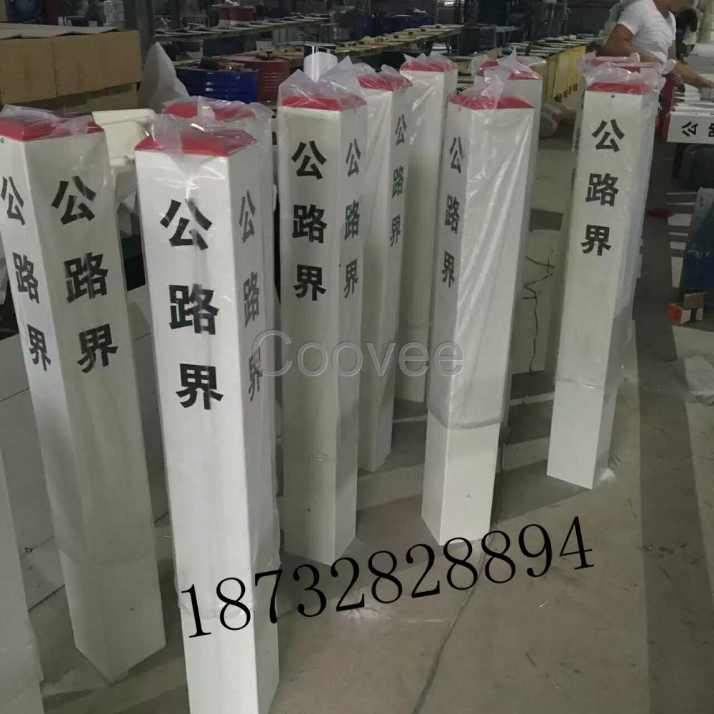晶寶交通標(biāo)志樁塑鋼光纜標(biāo)石質(zhì)量好標(biāo)志樁玻璃鋼標(biāo)志樁