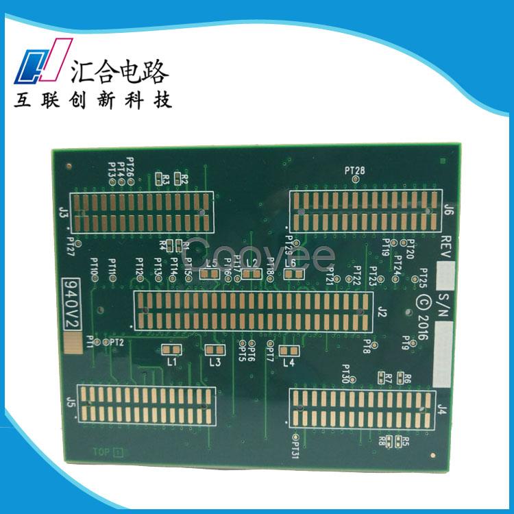 深圳pcb線路板加工廠質(zhì)量好匯合電路