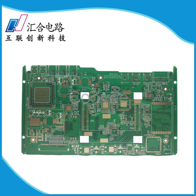 深圳pcb線路板加工廠家信譽佳匯合電路