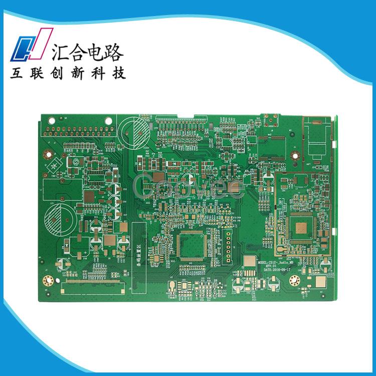 深圳pcb線路板加工廠商信譽佳匯合電路
