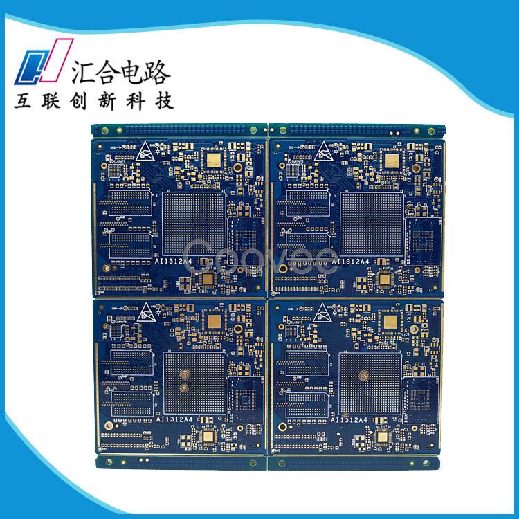 深圳pcb線路板加工廠口碑佳匯合電路