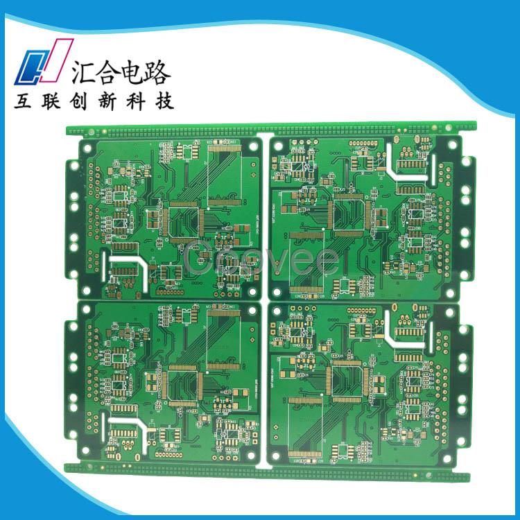 深圳pcb線路板加工供應商口碑佳匯合電路