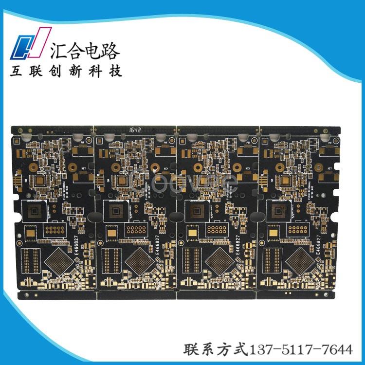 深圳pcb線路板加工廠可信賴匯合電路