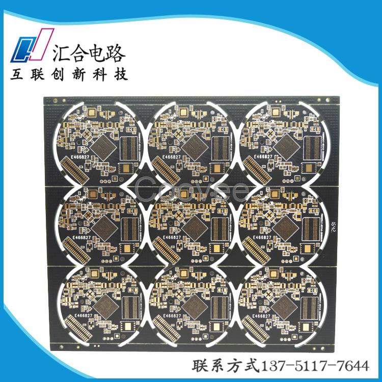 深圳pcb線路板加工廠家可信賴匯合電路