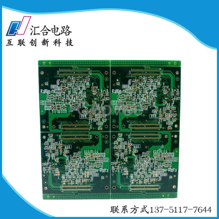 深圳pcb線路板加工廠商可信賴匯合電路