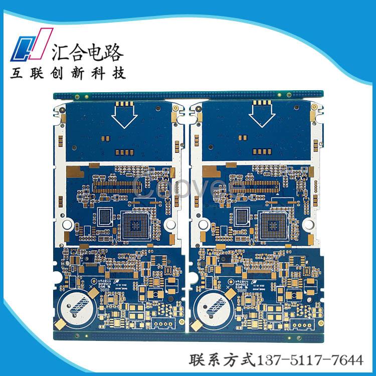 深圳pcb線路板加工品質優匯合電路