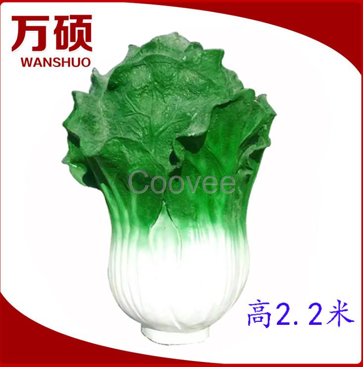 玻璃鋼白菜雕塑仿真藝術(shù)品