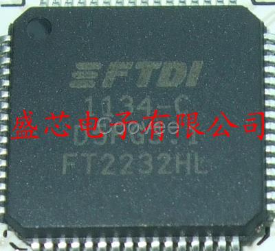 芯片F(xiàn)T232HL