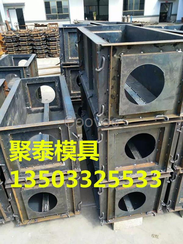 流水槽模具預(yù)制流水槽鋼模具