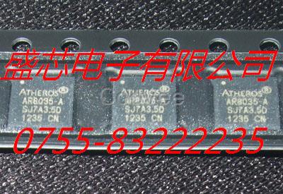 芯片AR8035-AL1B