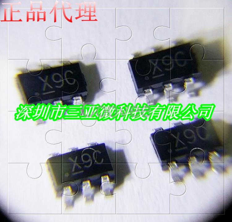INN9259電源管理芯片