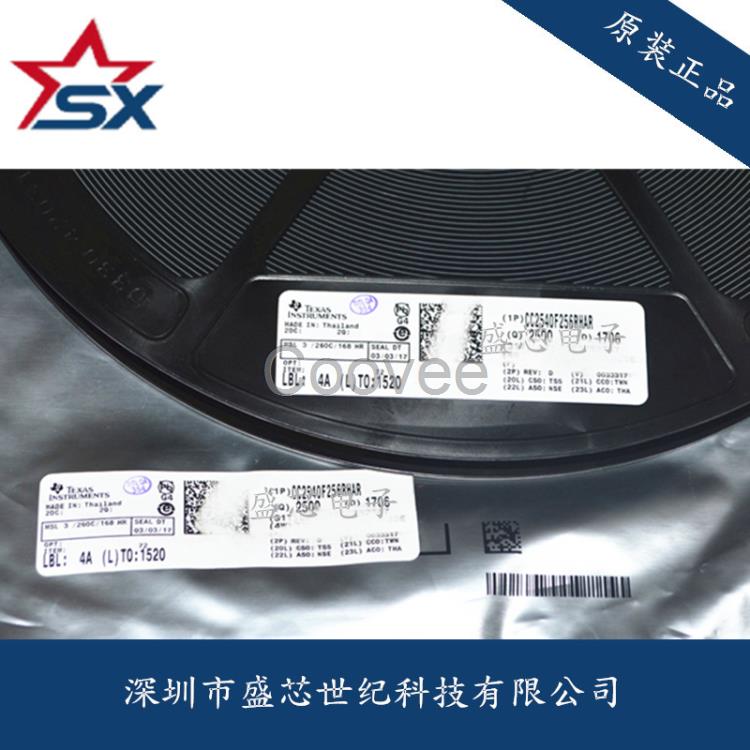 供應原裝CC2540F256RHAR