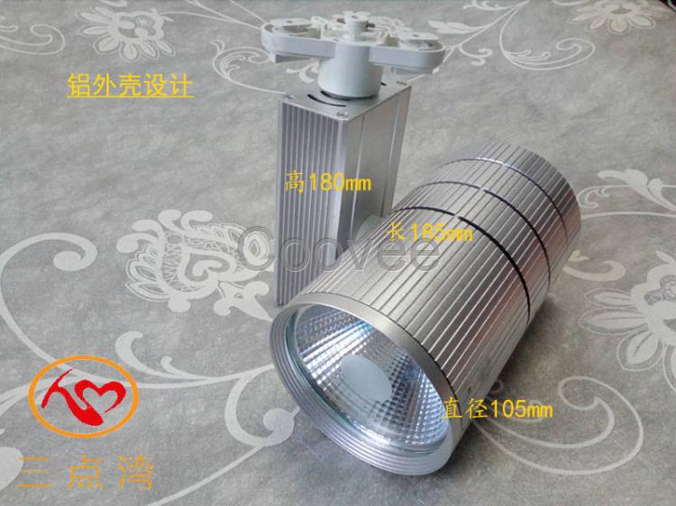 軌道燈尺寸調(diào)光調(diào)色軌道燈帶有風(fēng)扇