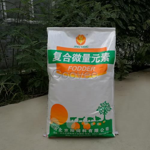 肉羊維生素經銷商