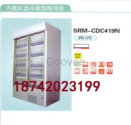 三洋兩門(mén)展示柜SRM-CDC419N