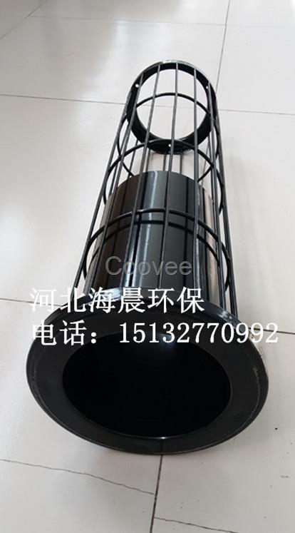 除塵袋籠有機硅除塵袋籠除塵籠骨一站式服務