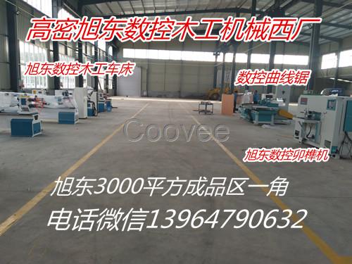 數控開榫機木工數控開榫機廠家自動木工數控開榫機圖片
