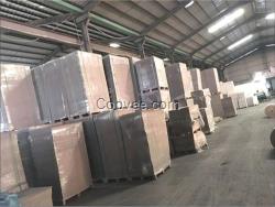 鑫巨紙張(在線咨詢)|拷貝紙廠|廣州拷貝