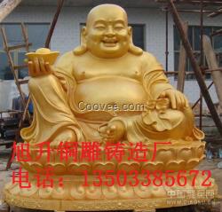唐縣旭升銅雕工藝品廠定做銅佛像如來佛銅像