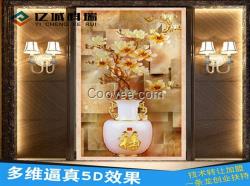 新型建材_億城科瑞(圖)_環保新型建材技