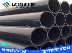 新型建材,億城科瑞,環保新型建材招商