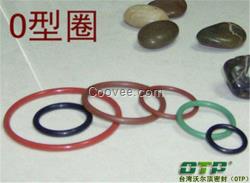 軸承密封圈生產(chǎn)廠家