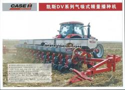 精密播種機、播種機、中凱農機(在線咨詢)