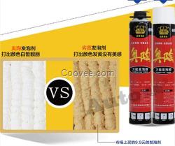 奧陶粘膠(圖)、上海發泡膠廠家招商、上海