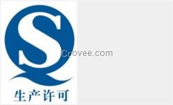 揭陽辦理化妝品、壹略(圖)、辦理