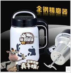 新款多功能豆?jié){機(jī)五谷養(yǎng)生小家電禮品