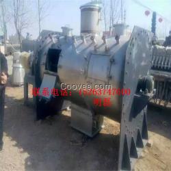 出售二手梨刀混合機、二手散蒸干燥機