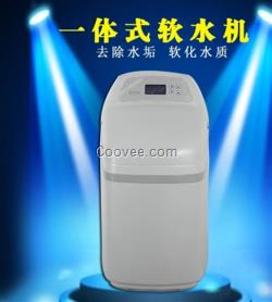 咸陽加藥罐|濟南水密碼|玻璃鋼加藥罐