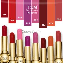 立體豐唇透米唇膏_嬡利化妝品_滋潤透米唇