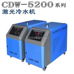 焊接机激光冷水机汇富CDW-5200工业