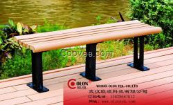 戶外公園椅歐浪OLON-CH004