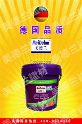 美德蘭涂料(在線咨詢)、遼陽市防水材料、