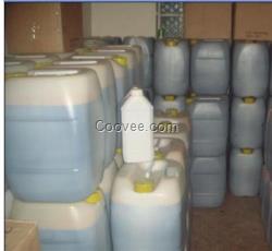 皮具水性色精、利天(圖)、油墨水性色精