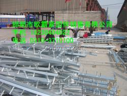 歐霸熱軋Q235 38X23帶齒哈芬槽