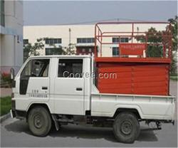 車載式升降機(jī)廠家|車載式升降機(jī)|正宇升降