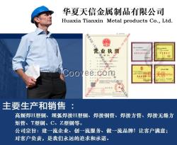 高頻焊接H型鋼高標準，埋弧焊接H型鋼，天